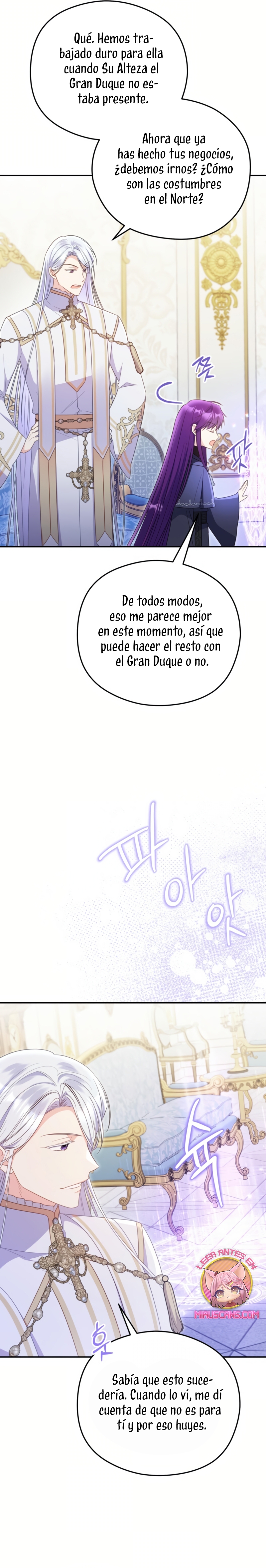 La villana capturó al Gran Duque Capítulo 71 - Page 26