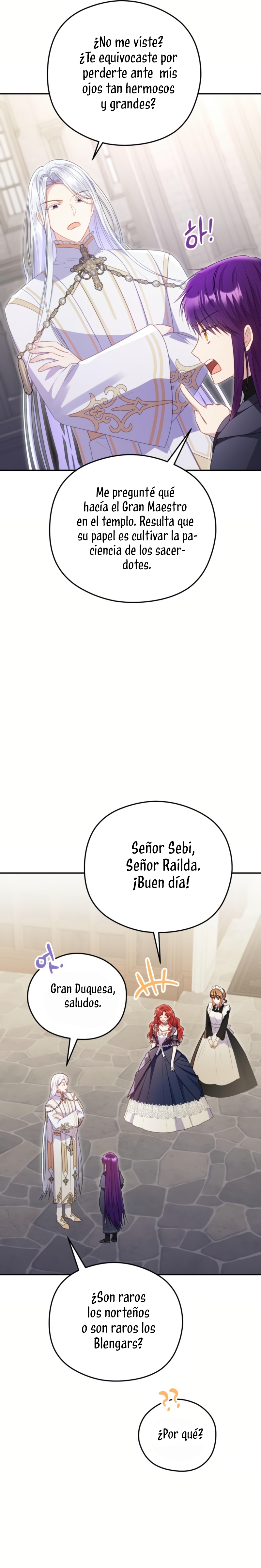 La villana capturó al Gran Duque Capítulo 71 - Page 6