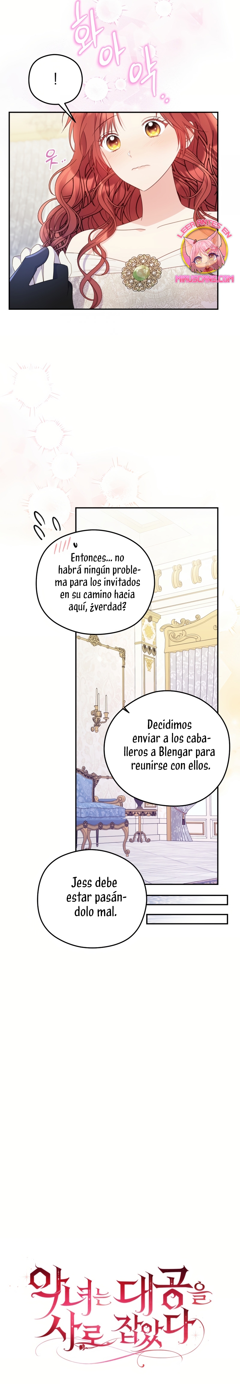 La villana capturó al Gran Duque Capítulo 72 - Page 13