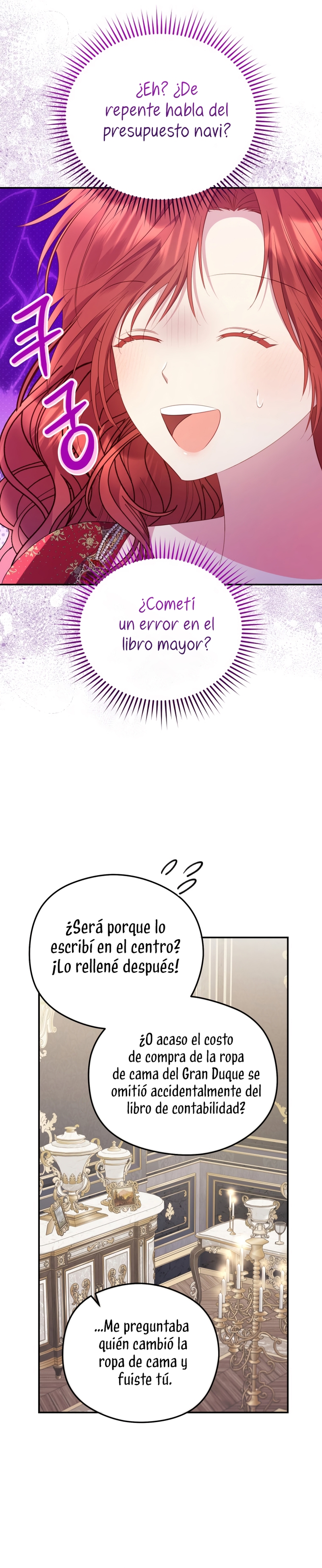 La villana capturó al Gran Duque Capítulo 74 - Page 16