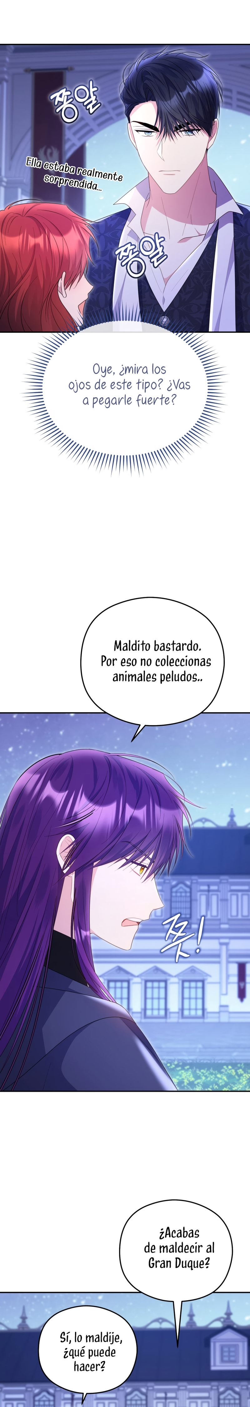 La villana capturó al Gran Duque Capítulo 74 - Page 5