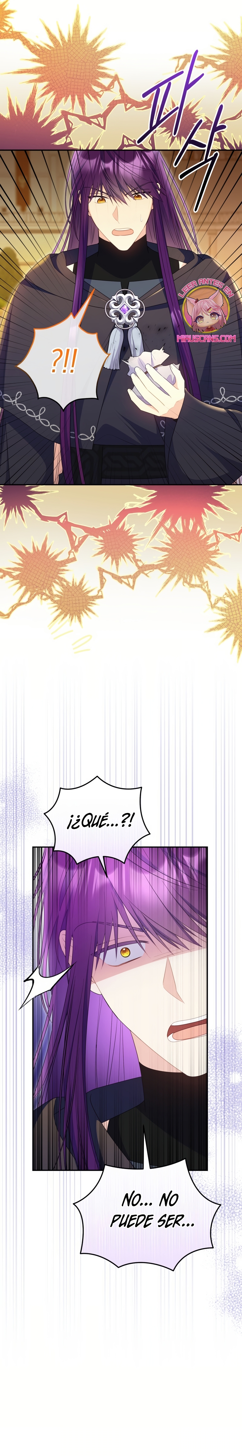 La villana capturó al Gran Duque Capítulo 76 - Page 12