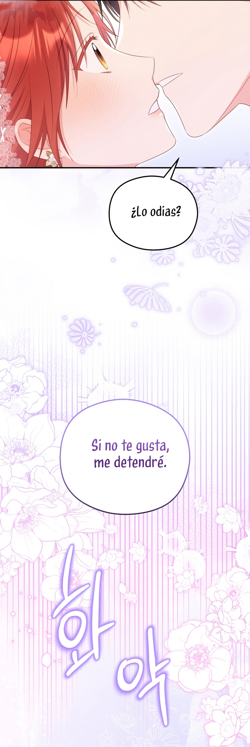 La villana capturó al Gran Duque Capítulo 78 - Page 25