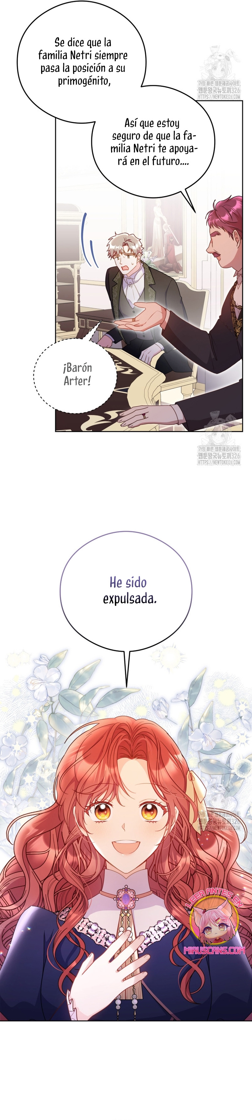 La villana capturó al Gran Duque Capítulo 8 - Page 15