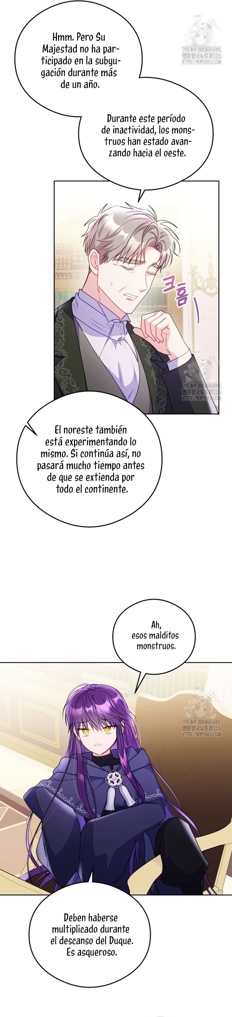La villana capturó al Gran Duque Capítulo 8 - Page 21