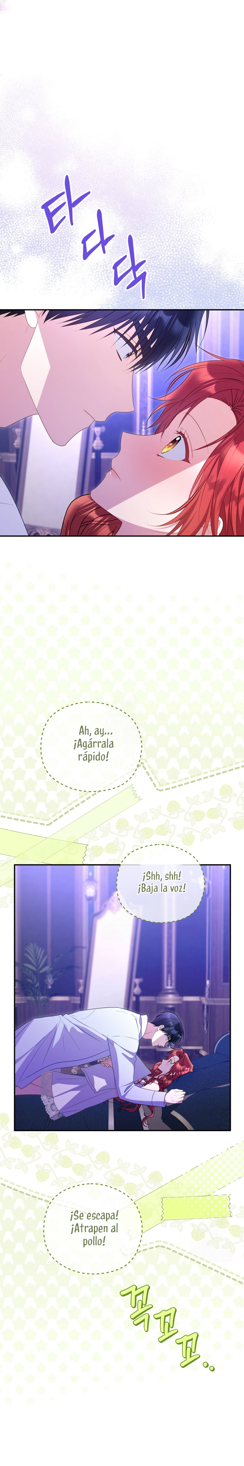 La villana capturó al Gran Duque Capítulo 81 - Page 21