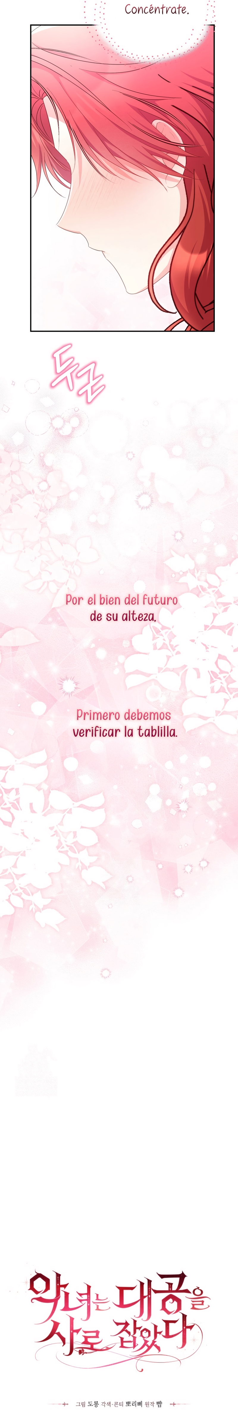La villana capturó al Gran Duque Capítulo 83 - Page 15