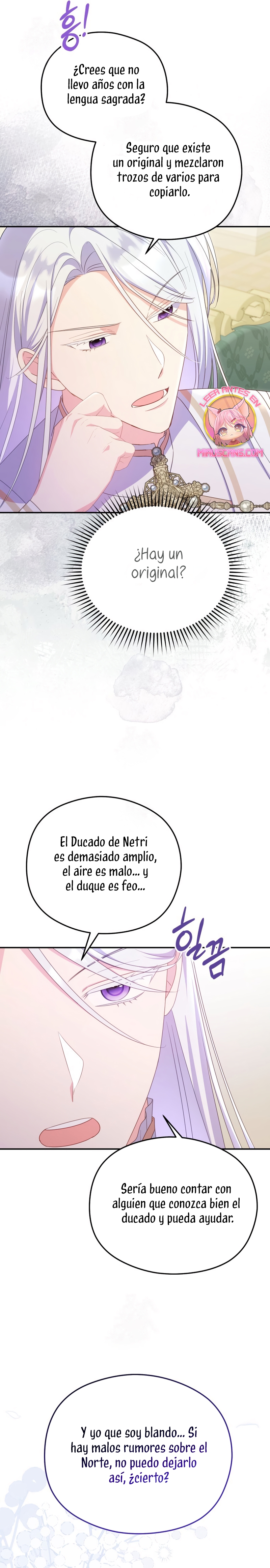 La villana capturó al Gran Duque Capítulo 87 - Page 13