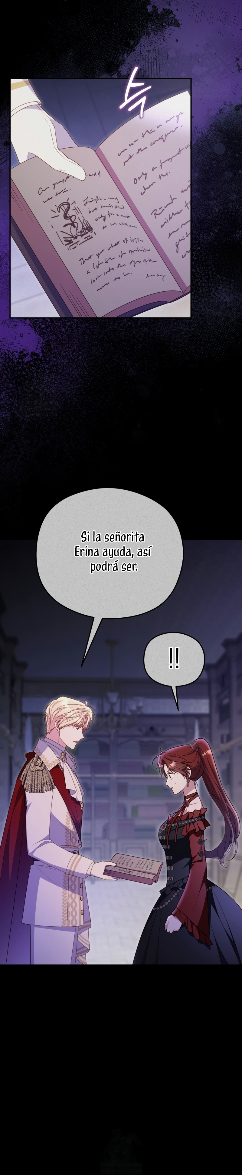 La villana capturó al Gran Duque Capítulo 88 - Page 17