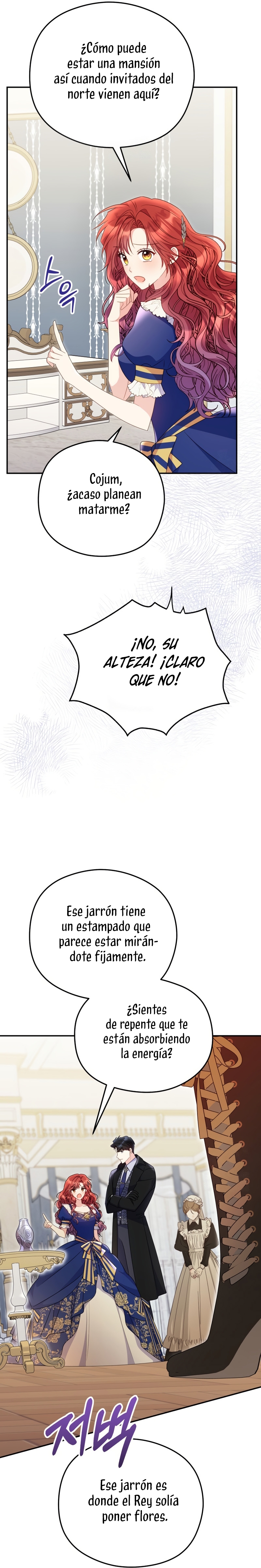 La villana capturó al Gran Duque Capítulo 89 - Page 27