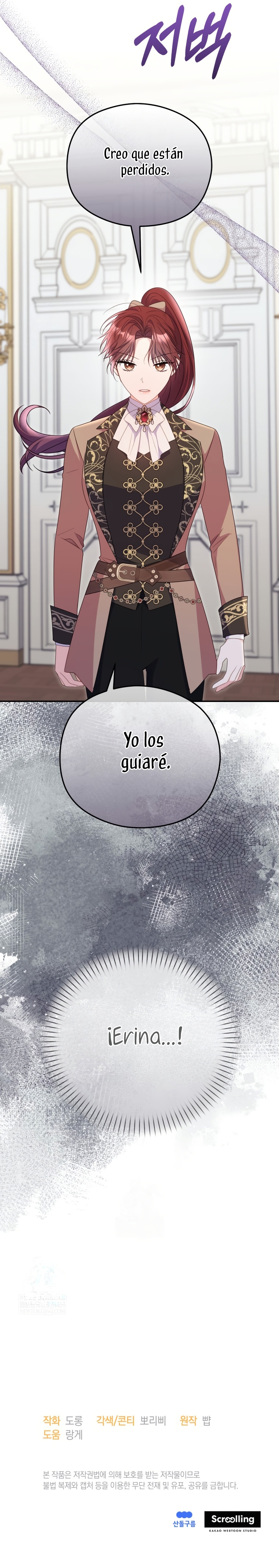 La villana capturó al Gran Duque Capítulo 89 - Page 29