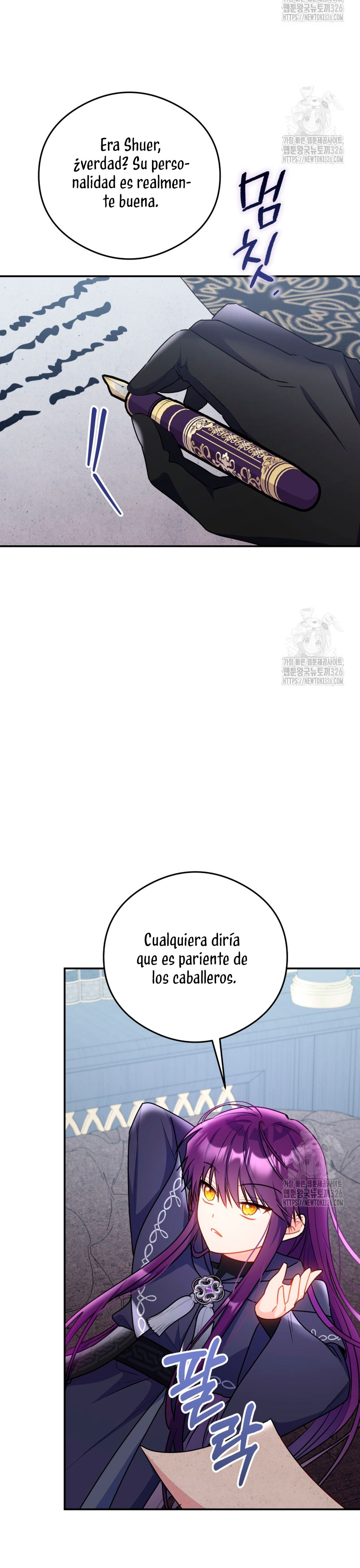 La villana capturó al Gran Duque Capítulo 9 - Page 19