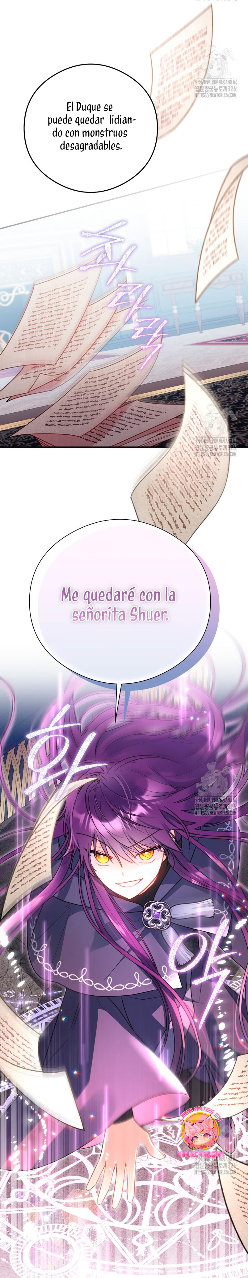 La villana capturó al Gran Duque Capítulo 9 - Page 27