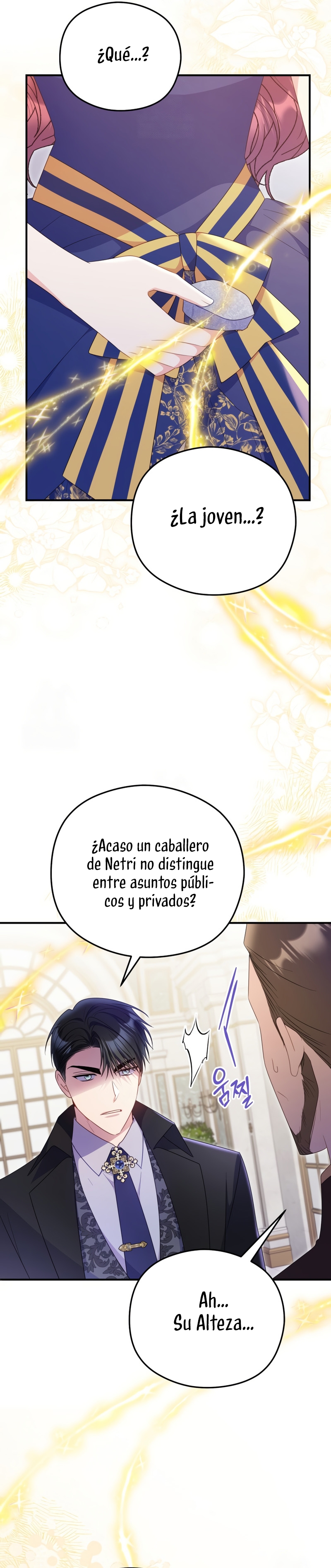 La villana capturó al Gran Duque Capítulo 90 - Page 18