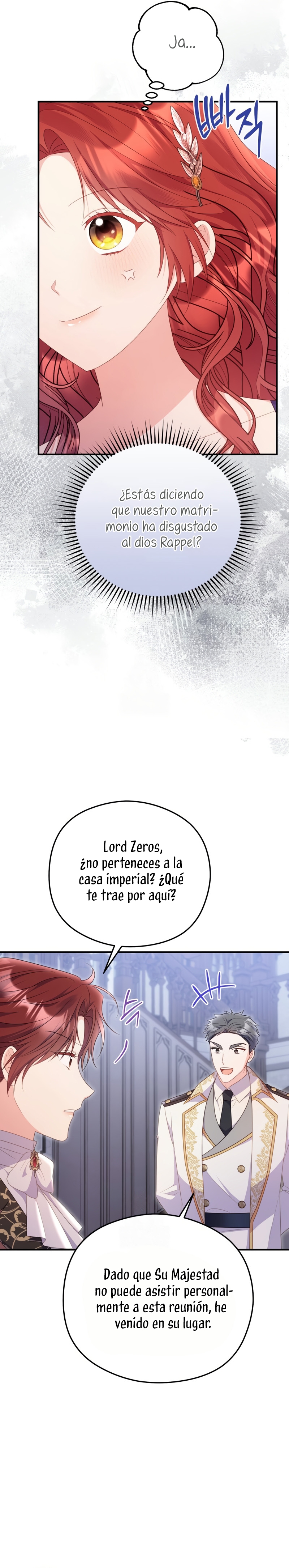 La villana capturó al Gran Duque Capítulo 90 - Page 5