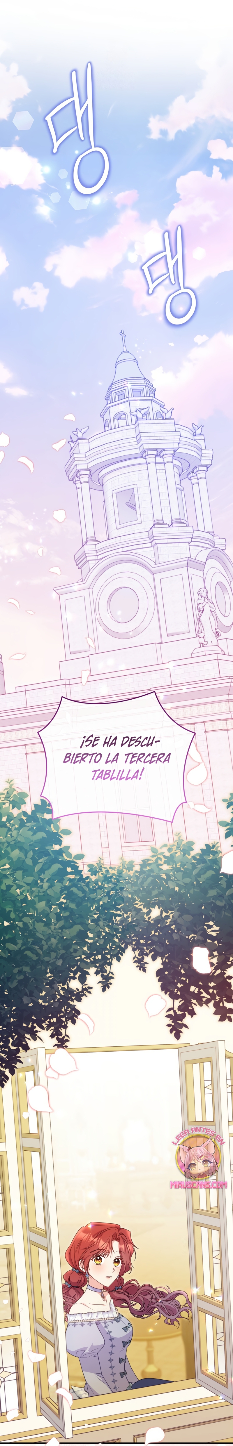 La villana capturó al Gran Duque Capítulo 93 - Page 28
