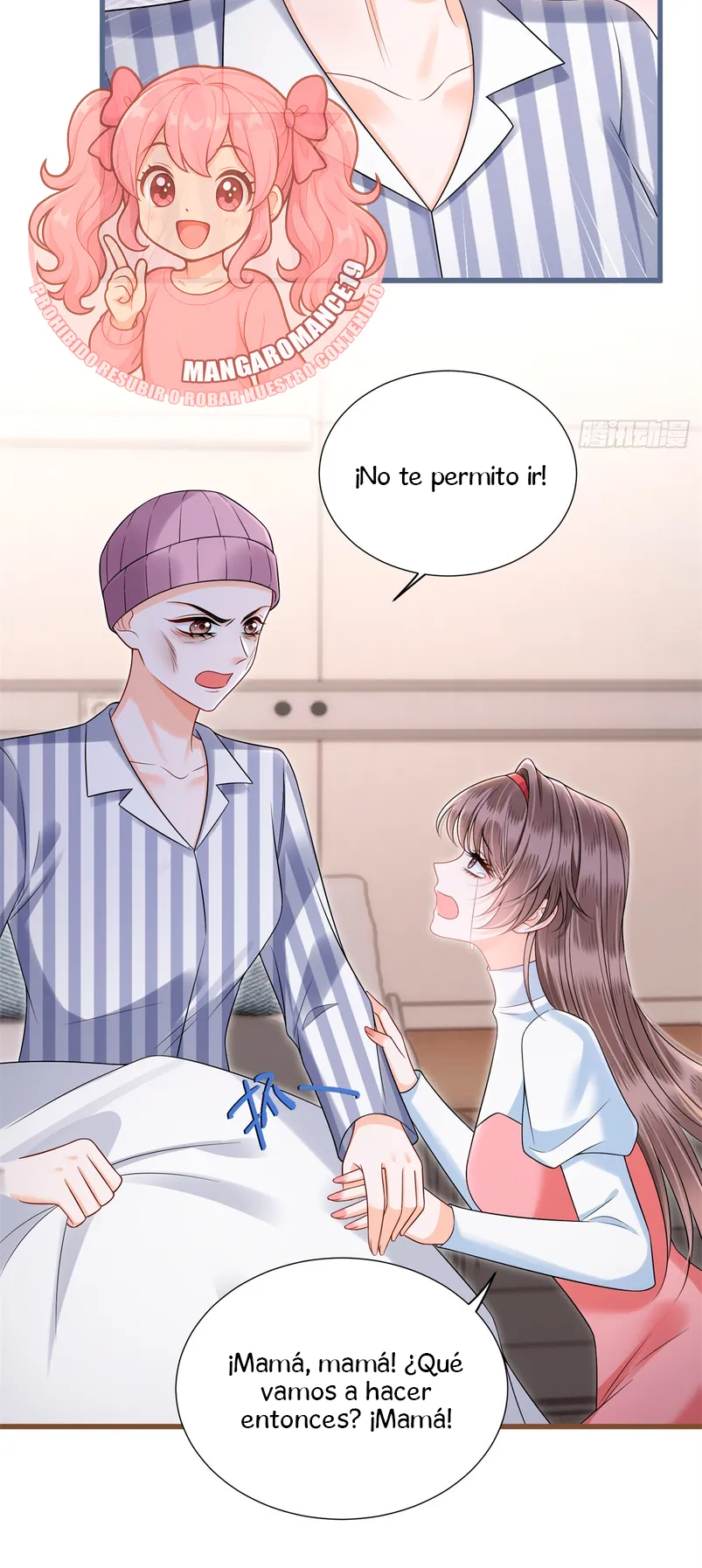 Después de romper el compromiso, la jefa volvió más hermosa y más genial Capítulo 22 - Page 16
