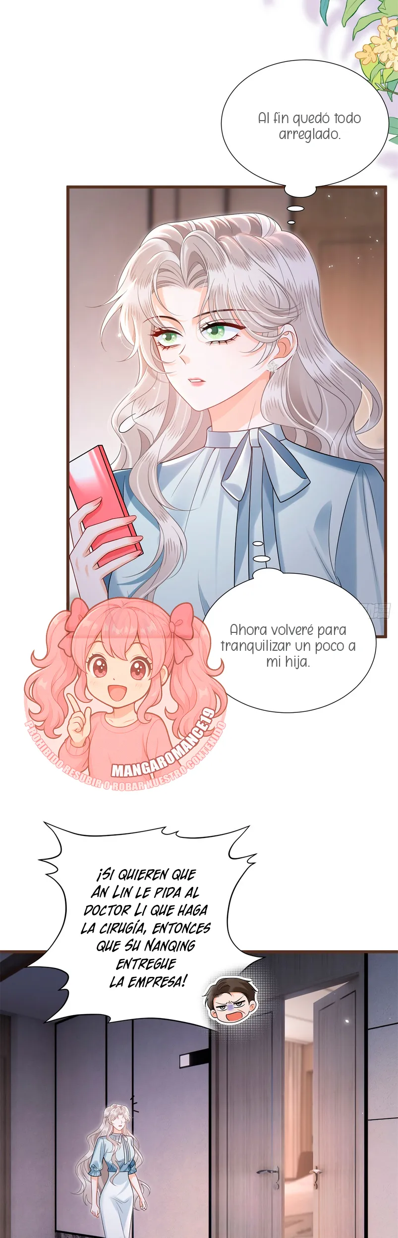 Después de romper el compromiso, la jefa volvió más hermosa y más genial Capítulo 22 - Page 7