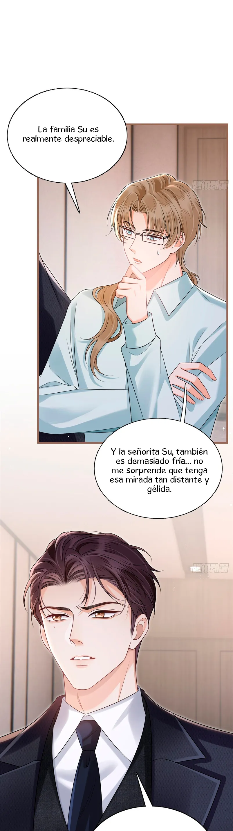 Después de romper el compromiso, la jefa volvió más hermosa y más genial Capítulo 23 - Page 7