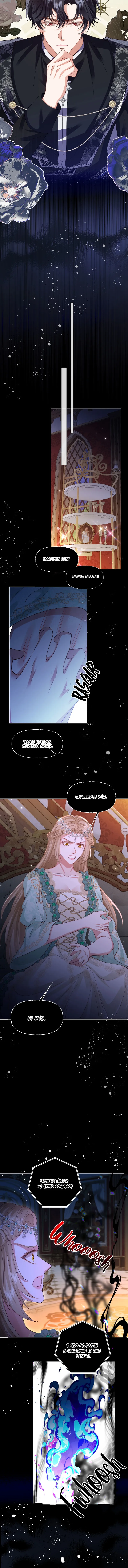 Le Confesé Mis Sentimientos A Un Hombre Peligroso Capítulo 63 - Page 13