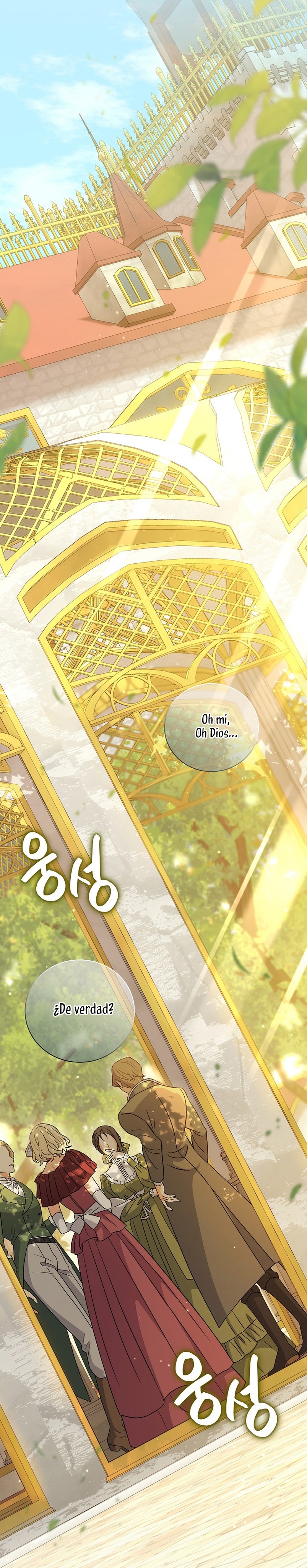 La pareja del villano es demasiado perfecta Capítulo 10 - Page 38