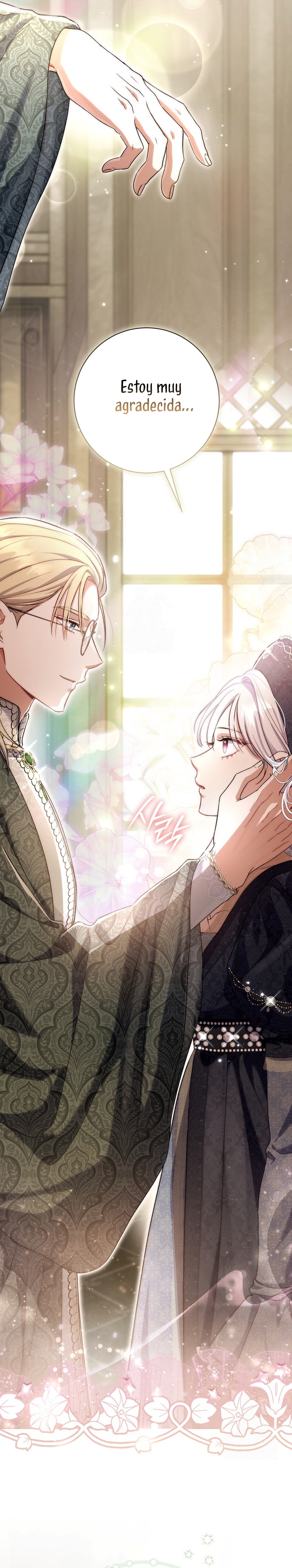 La pareja del villano es demasiado perfecta Capítulo 100 - Page 9