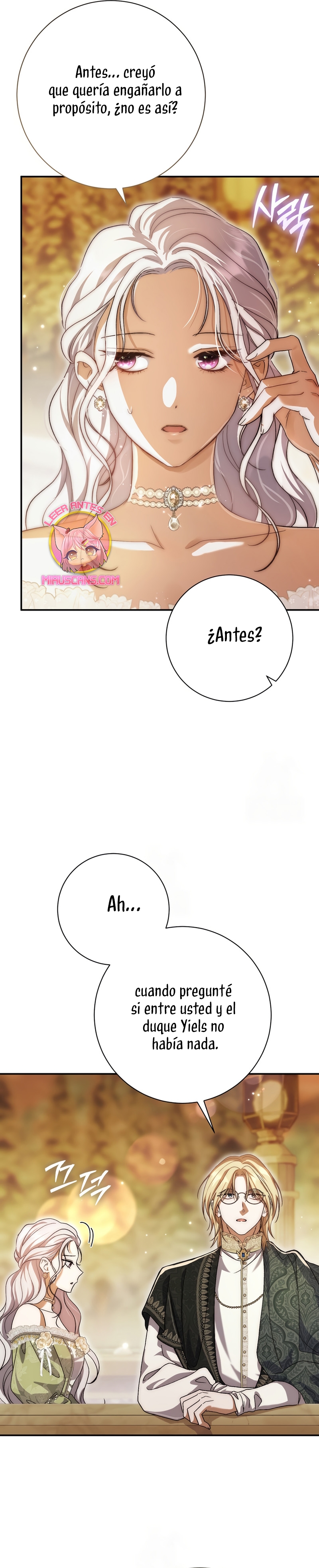 La pareja del villano es demasiado perfecta Capítulo 101 - Page 13