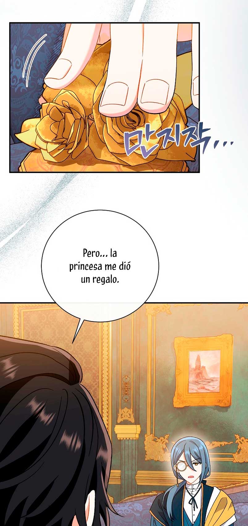 La pareja del villano es demasiado perfecta Capítulo 11 - Page 46
