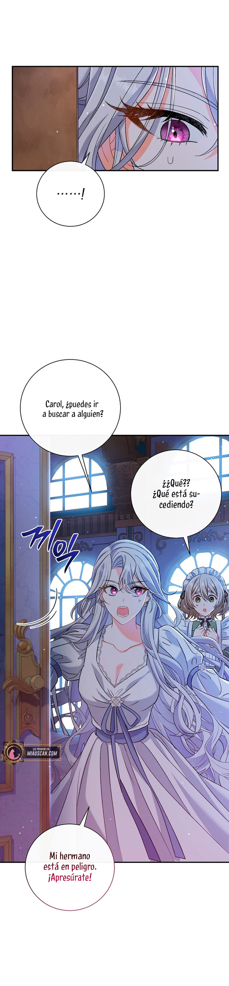 La pareja del villano es demasiado perfecta Capítulo 12 - Page 25