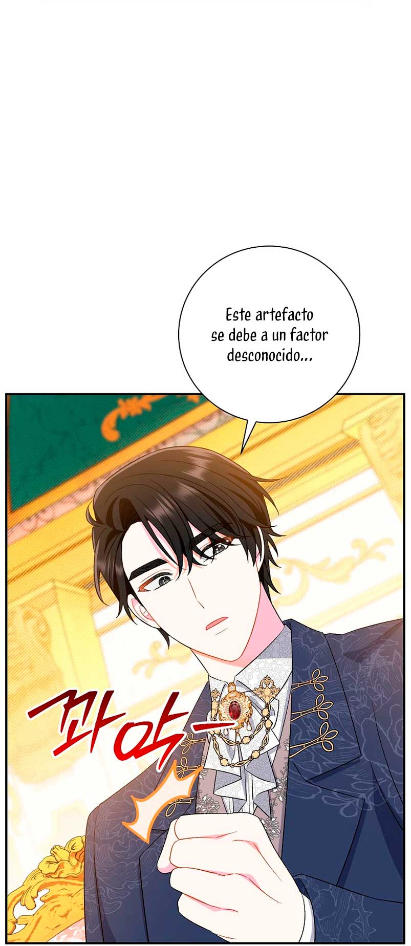 La pareja del villano es demasiado perfecta Capítulo 18 - Page 75