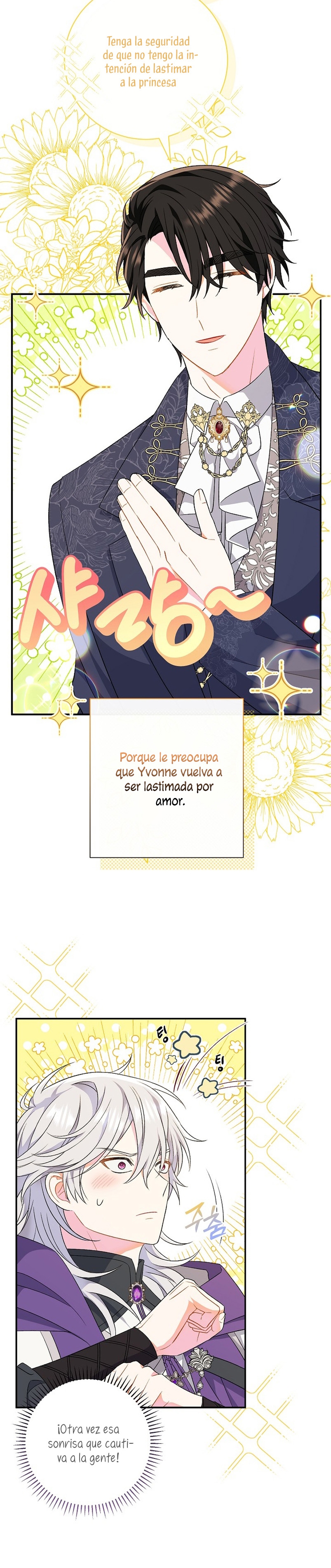 La pareja del villano es demasiado perfecta Capítulo 19 - Page 23