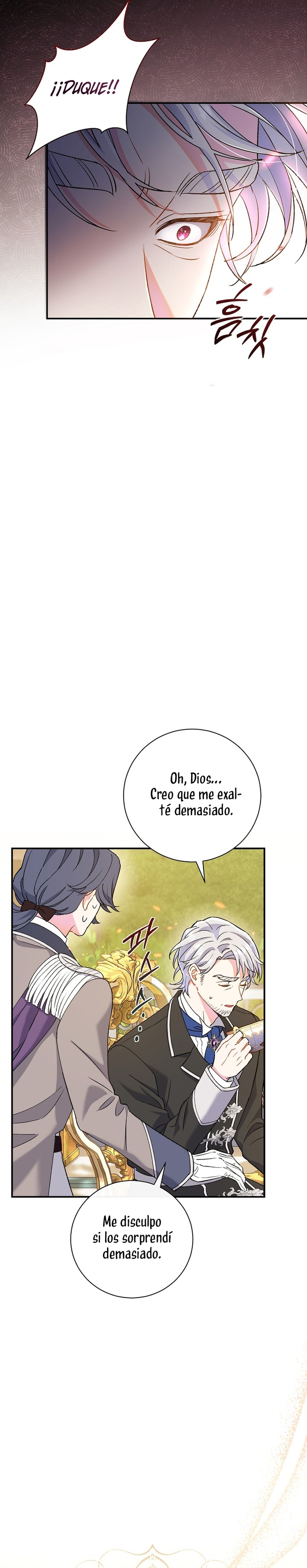 La pareja del villano es demasiado perfecta Capítulo 2 - Page 16