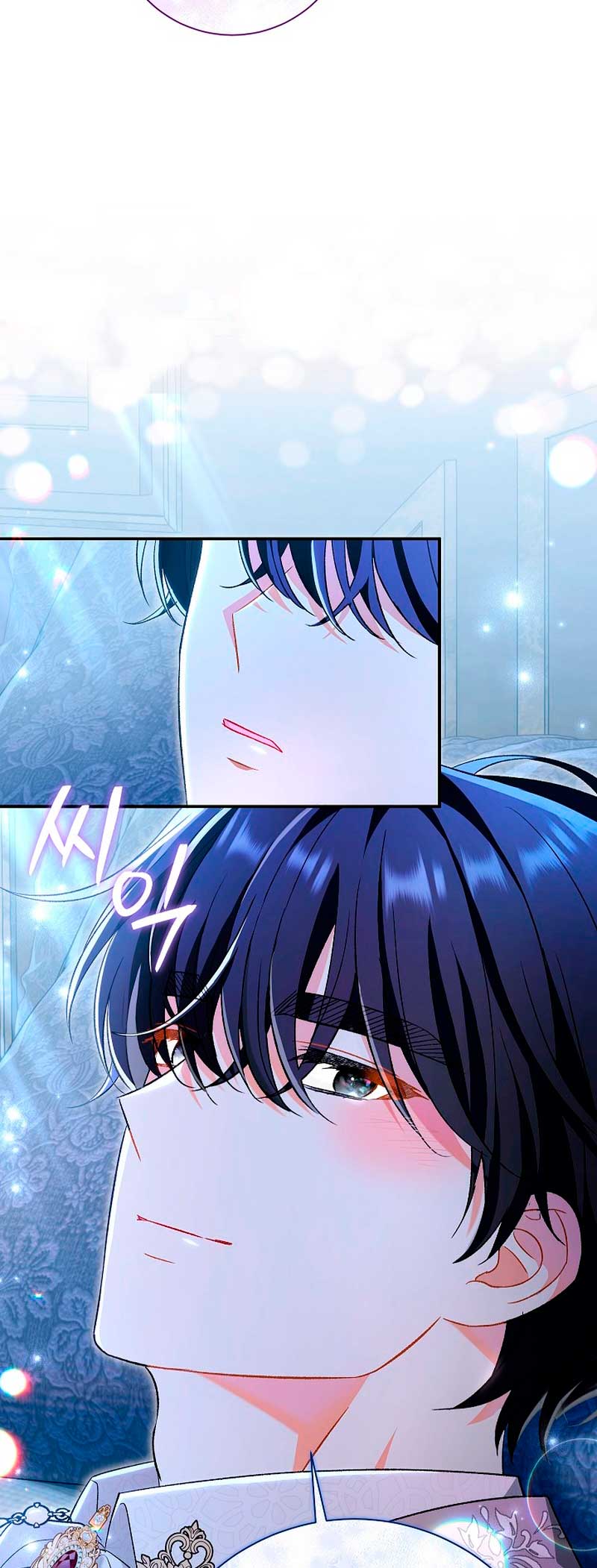 La pareja del villano es demasiado perfecta Capítulo 22 - Page 49