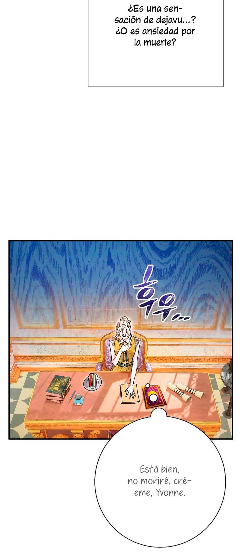 La pareja del villano es demasiado perfecta Capítulo 22 - Page 77
