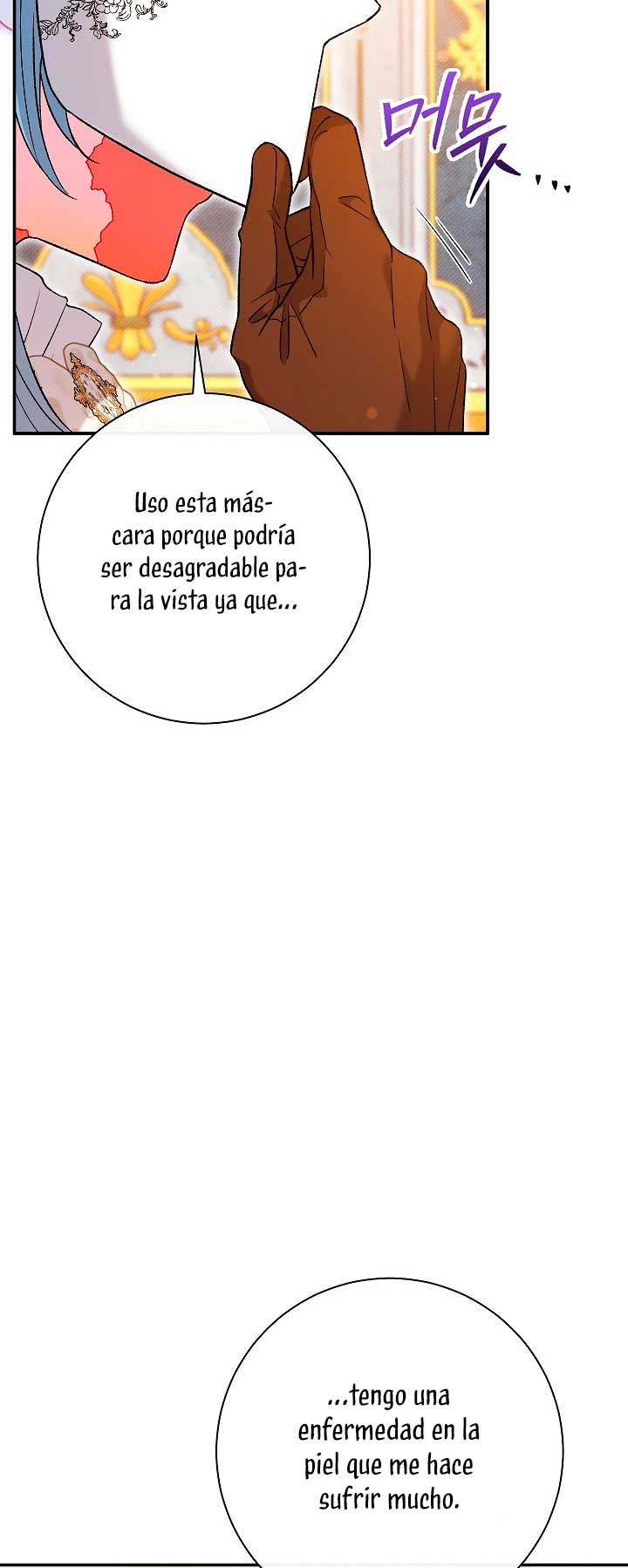 La pareja del villano es demasiado perfecta Capítulo 23 - Page 16