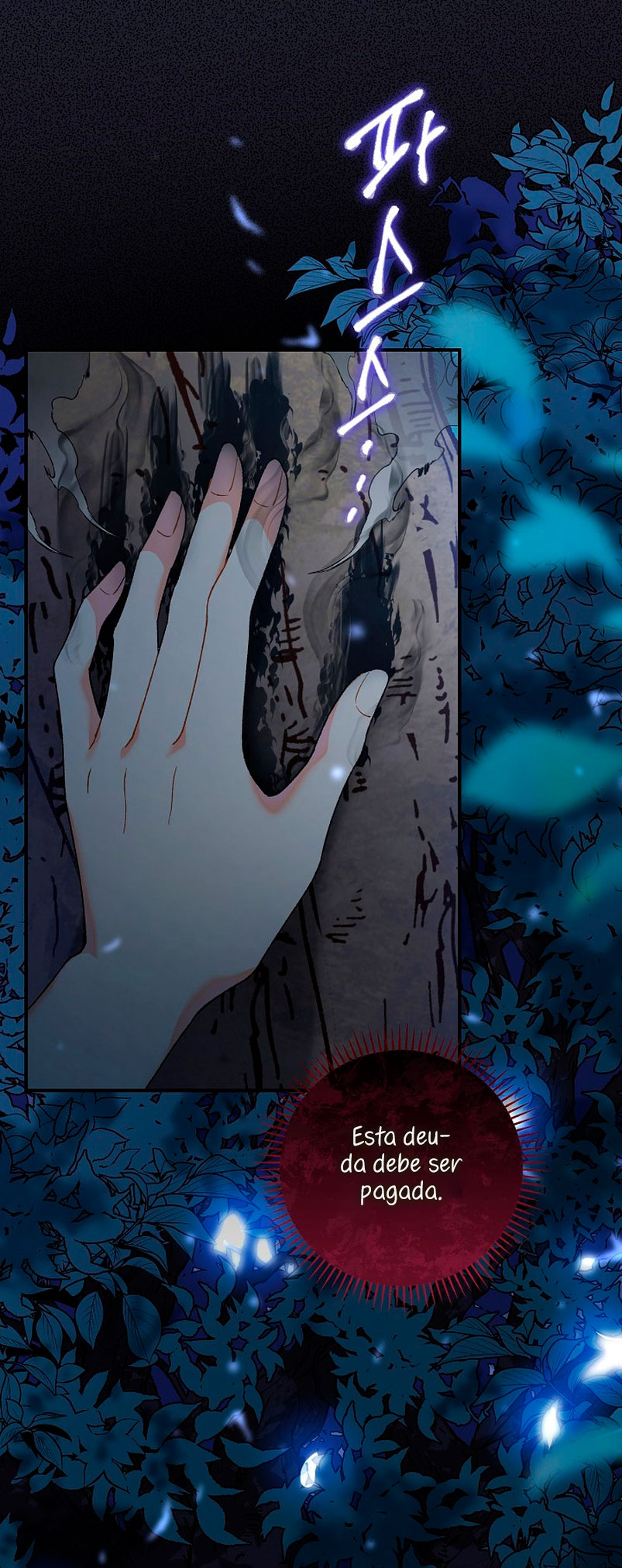 La pareja del villano es demasiado perfecta Capítulo 4 - Page 35