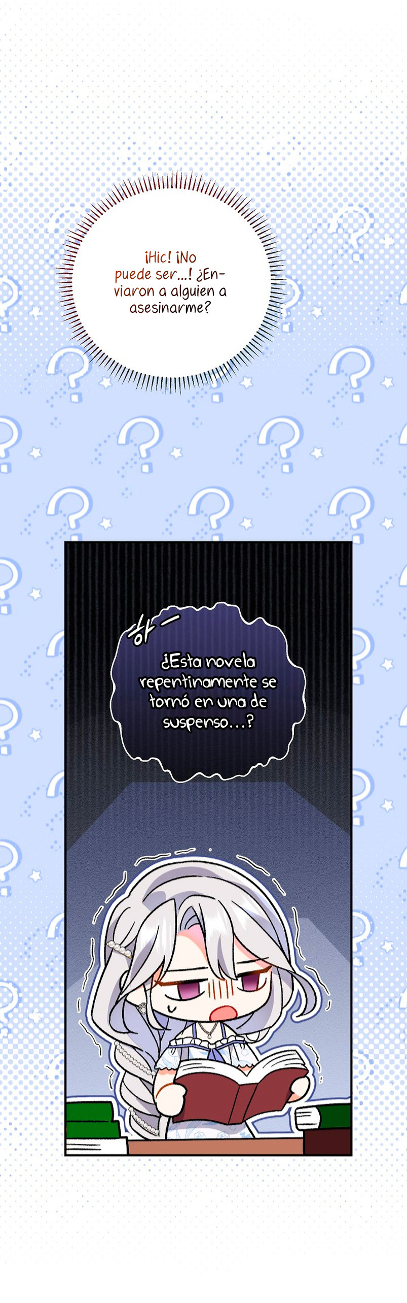 La pareja del villano es demasiado perfecta Capítulo 4 - Page 44