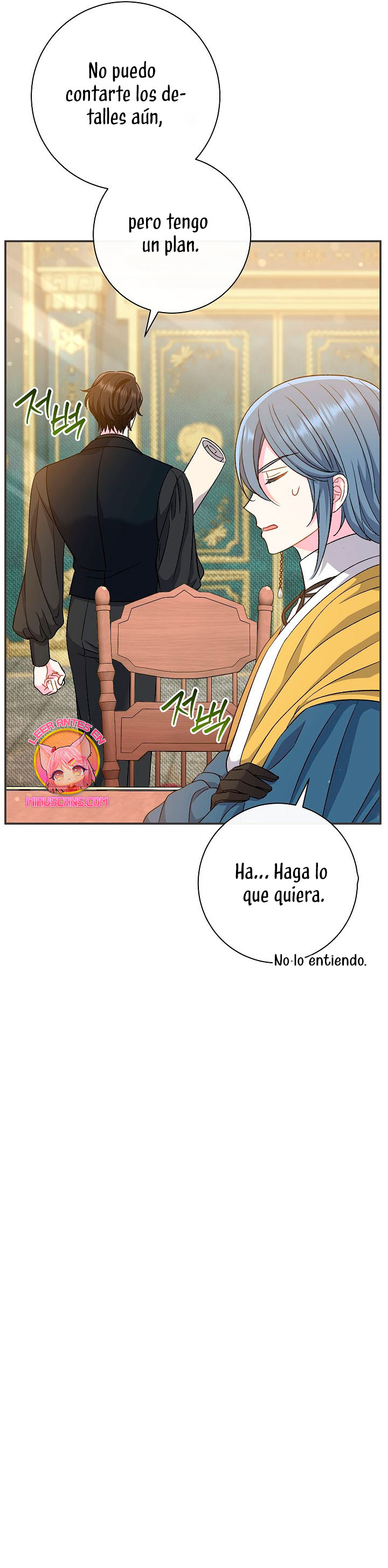La pareja del villano es demasiado perfecta Capítulo 42 - Page 11