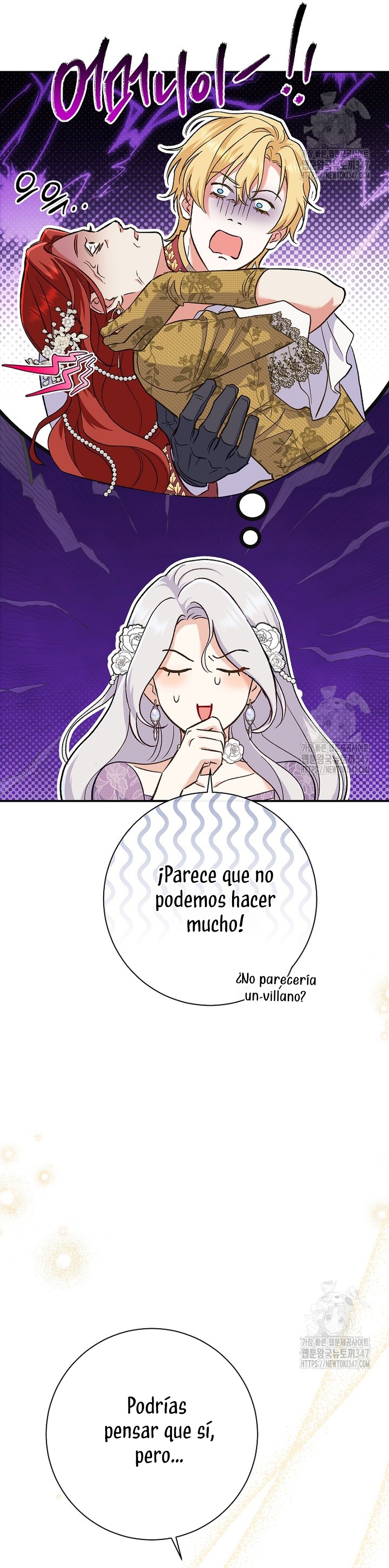 La pareja del villano es demasiado perfecta Capítulo 47 - Page 20