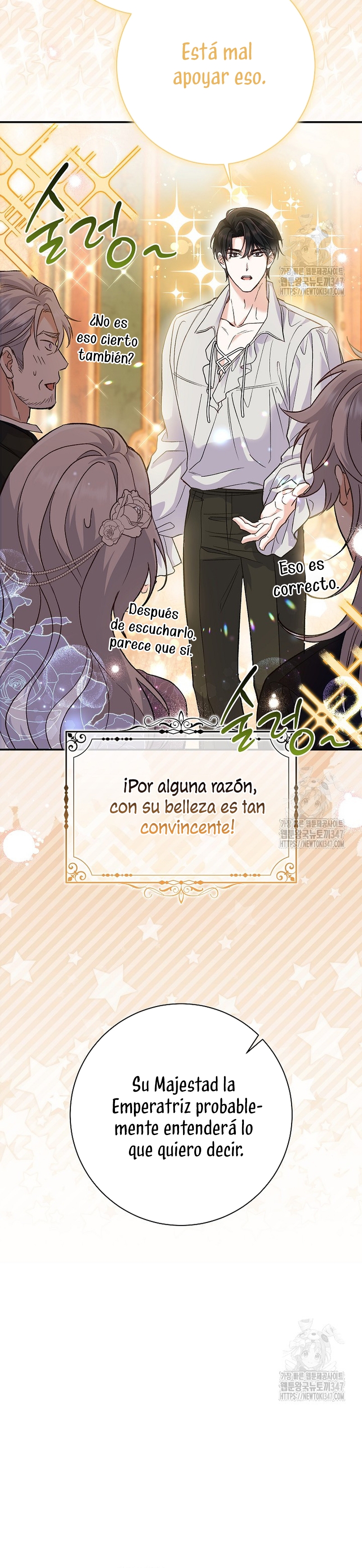 La pareja del villano es demasiado perfecta Capítulo 47 - Page 22