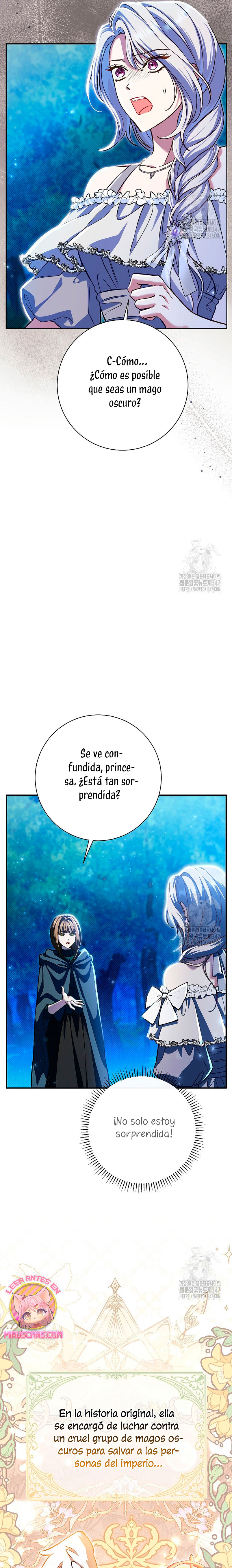 La pareja del villano es demasiado perfecta Capítulo 48 - Page 11