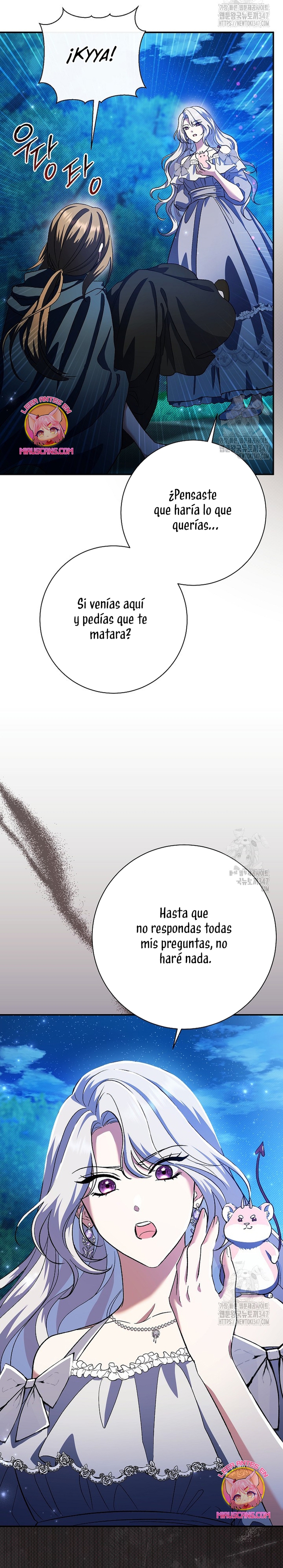 La pareja del villano es demasiado perfecta Capítulo 49 - Page 23