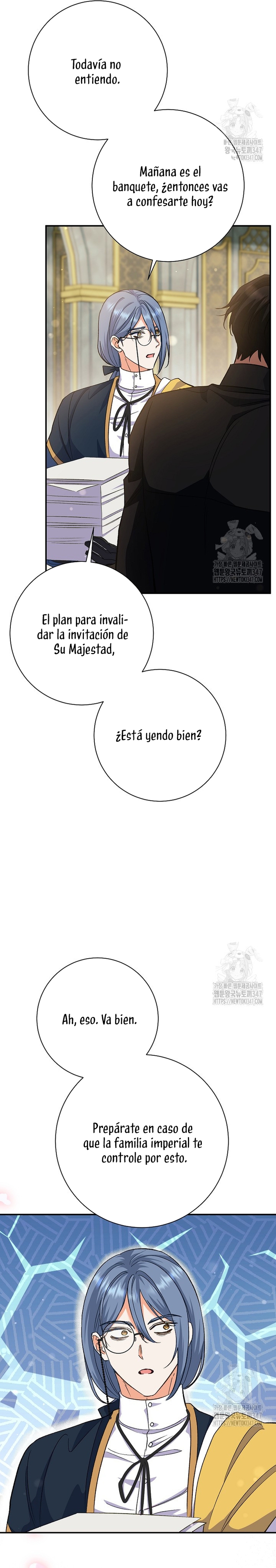 La pareja del villano es demasiado perfecta Capítulo 49 - Page 47