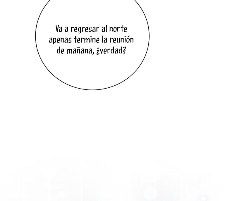 La pareja del villano es demasiado perfecta Capítulo 5 - Page 20