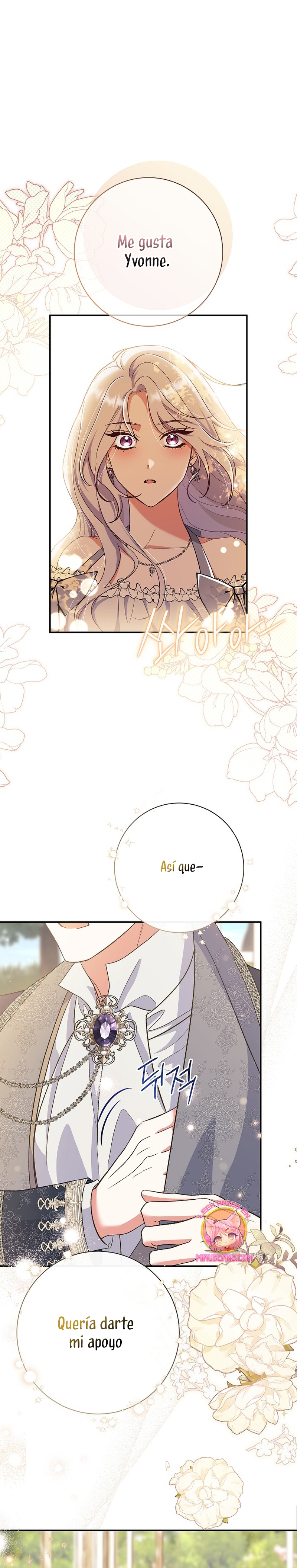 La pareja del villano es demasiado perfecta Capítulo 51 - Page 36
