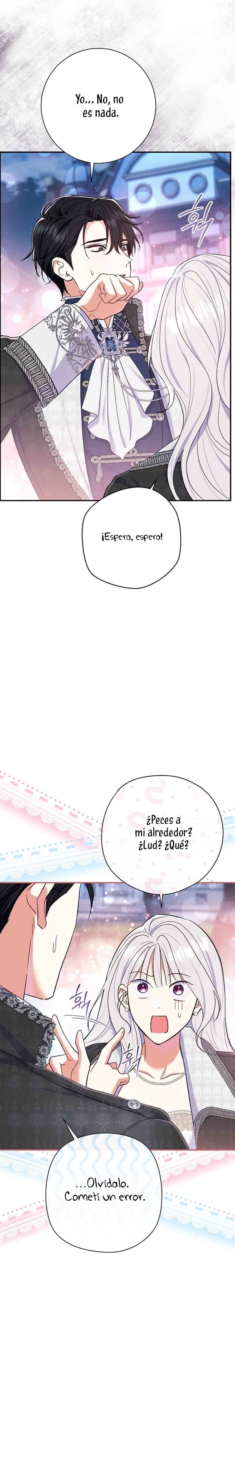 La pareja del villano es demasiado perfecta Capítulo 57 - Page 32