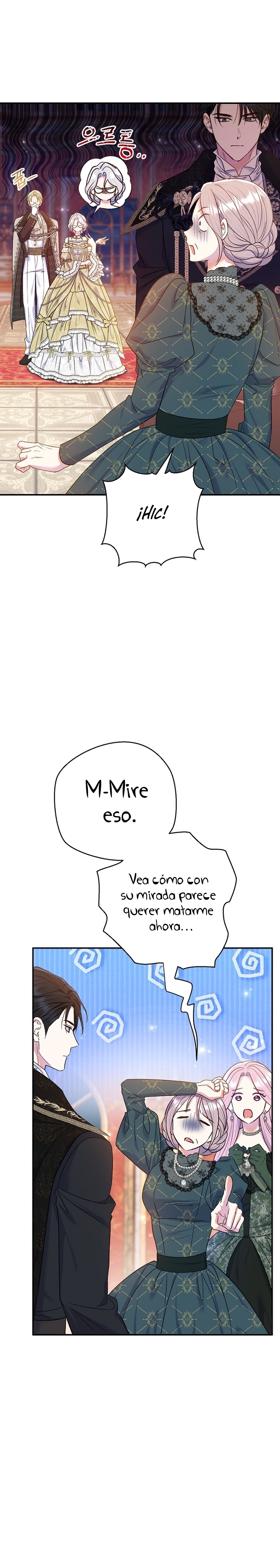 La pareja del villano es demasiado perfecta Capítulo 65 - Page 12