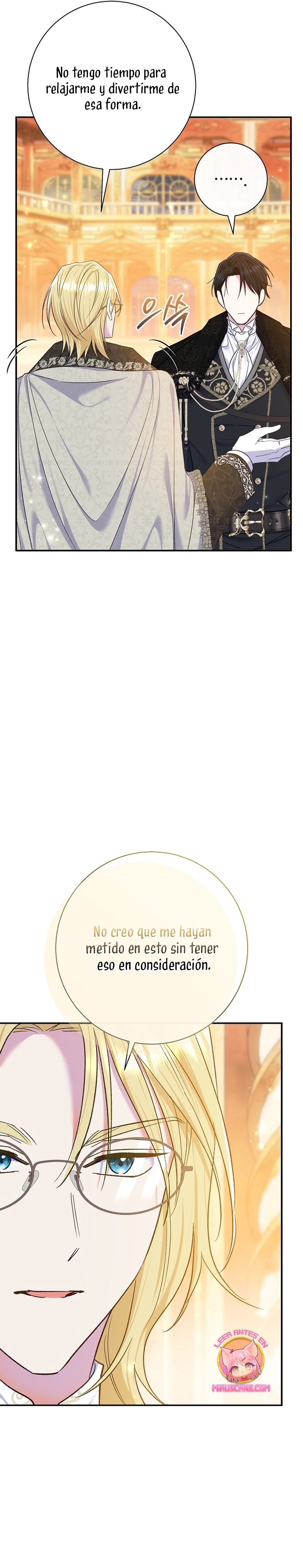 La pareja del villano es demasiado perfecta Capítulo 68 - Page 8