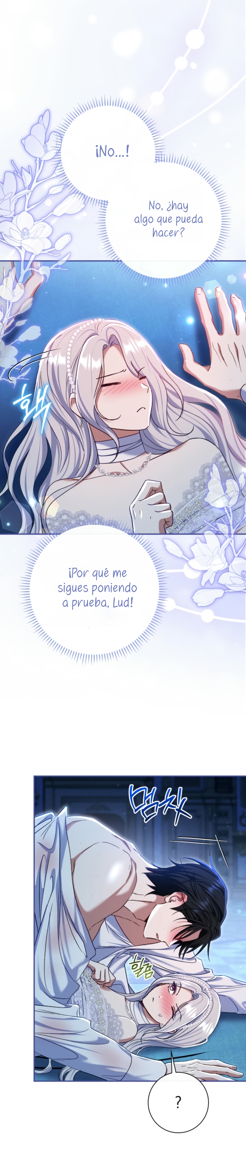 La pareja del villano es demasiado perfecta Capítulo 77 - Page 15