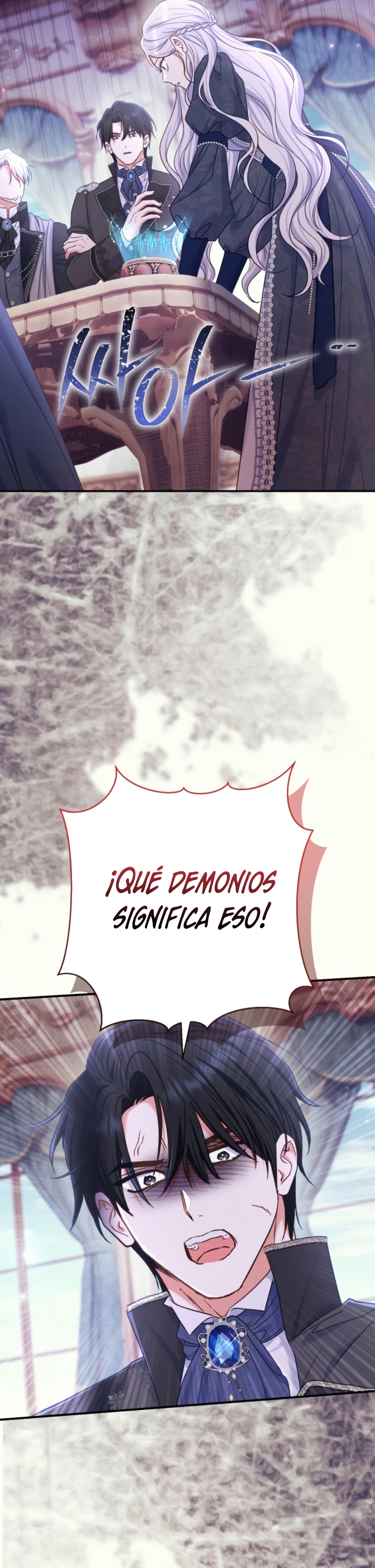 La pareja del villano es demasiado perfecta Capítulo 78 - Page 33